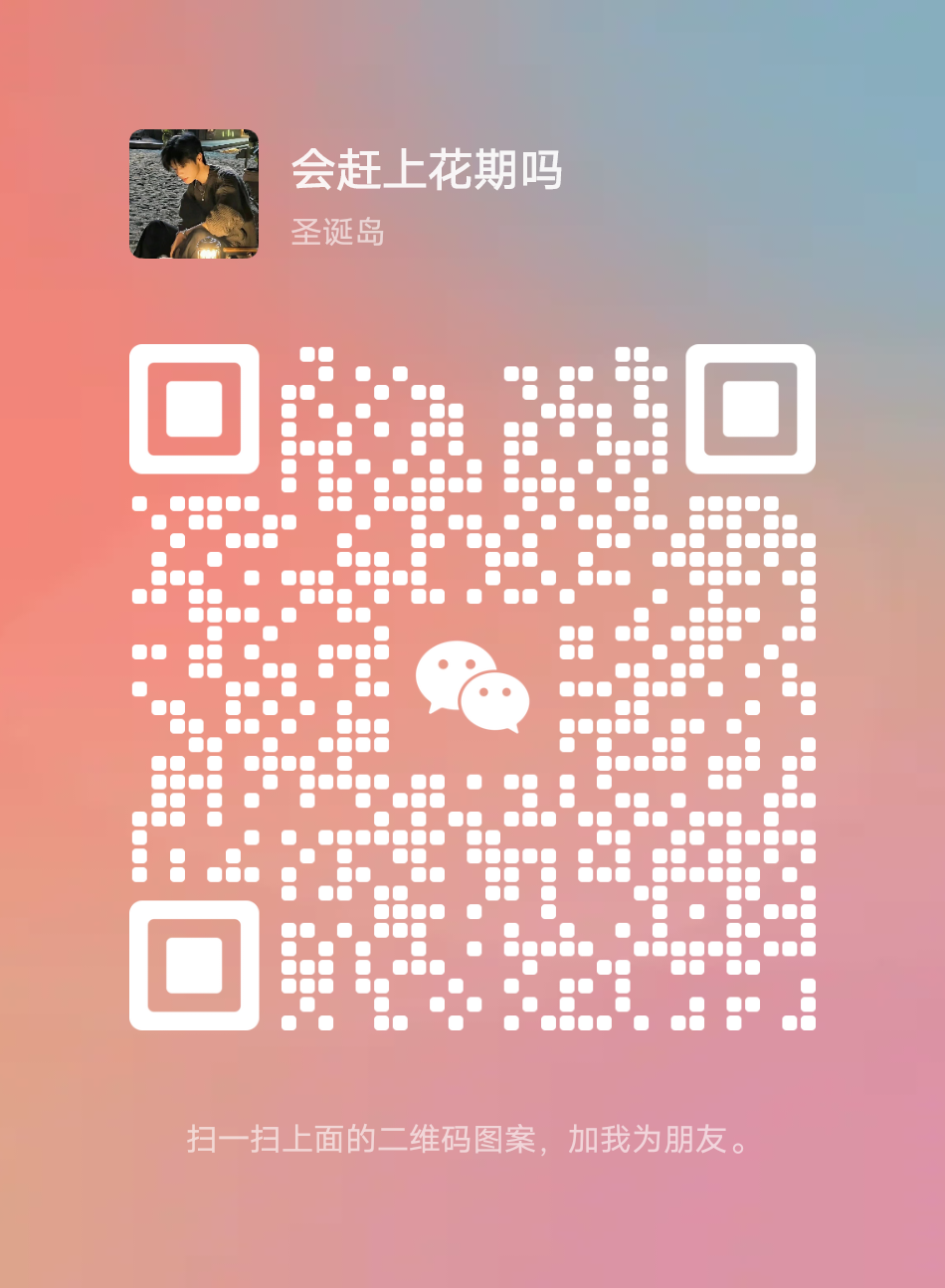 mmqrcode1712376442390.png