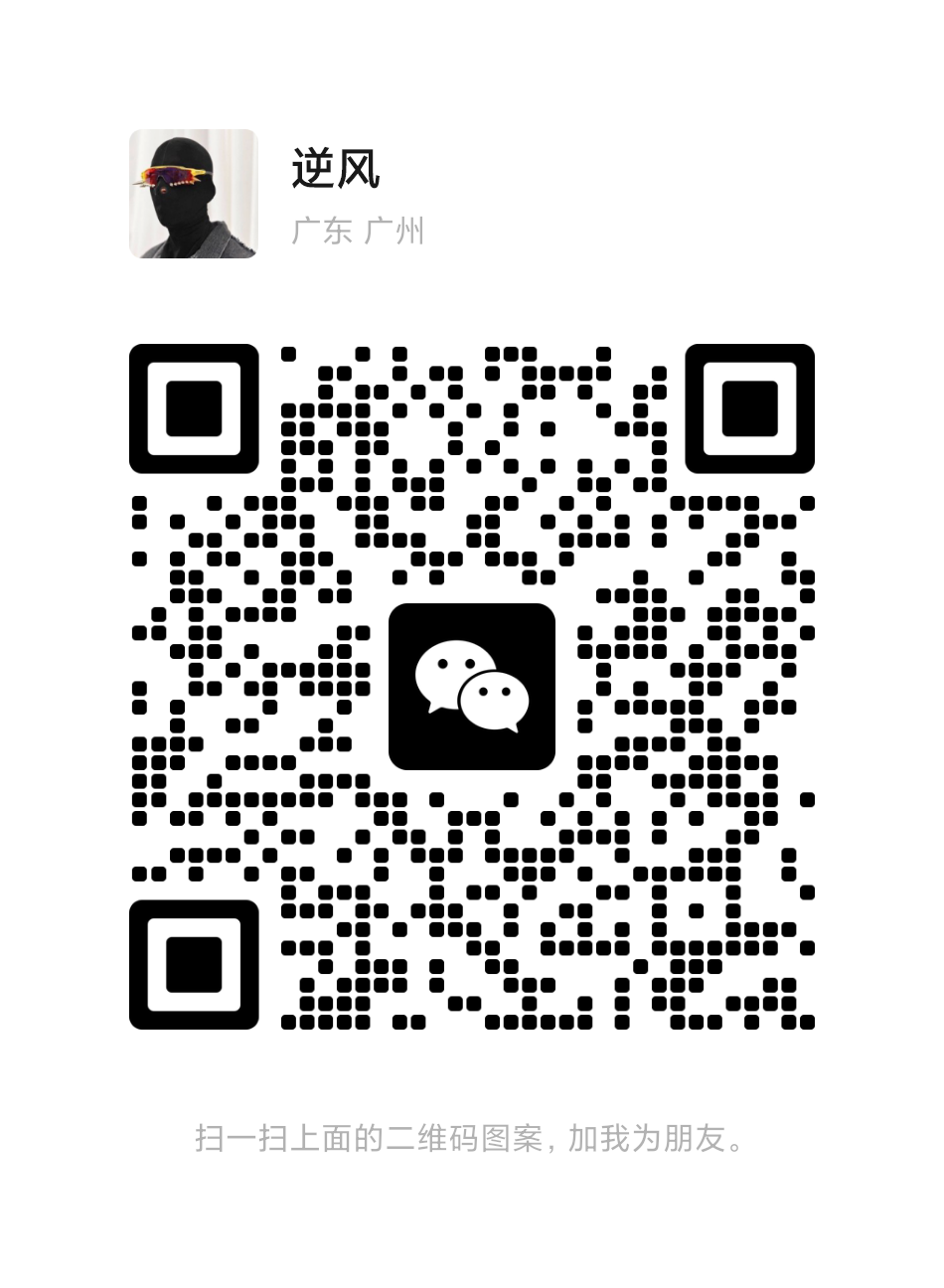 mmqrcode1667117522409.png