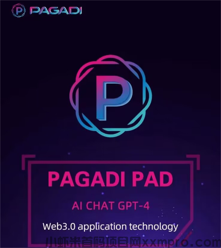 PAGADI帕加迪，零撸无广告，注册送100u体验金，每七天再送100u体验价，满10u可提
