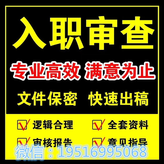 网络项目