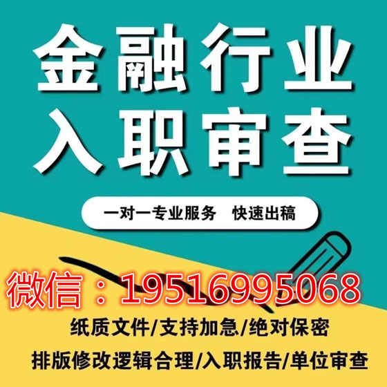 网络项目