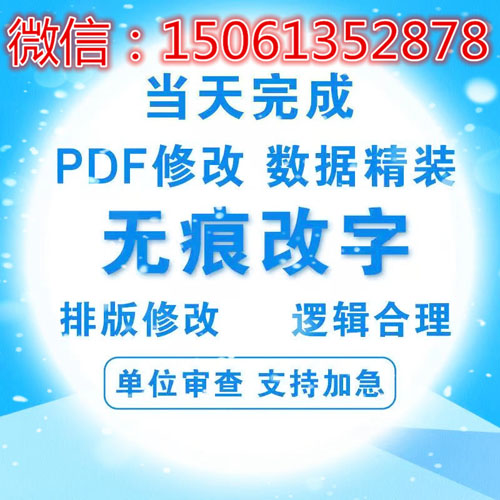 网络项目