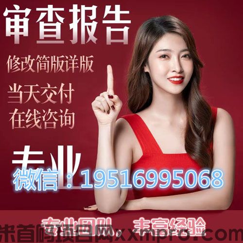 网络项目