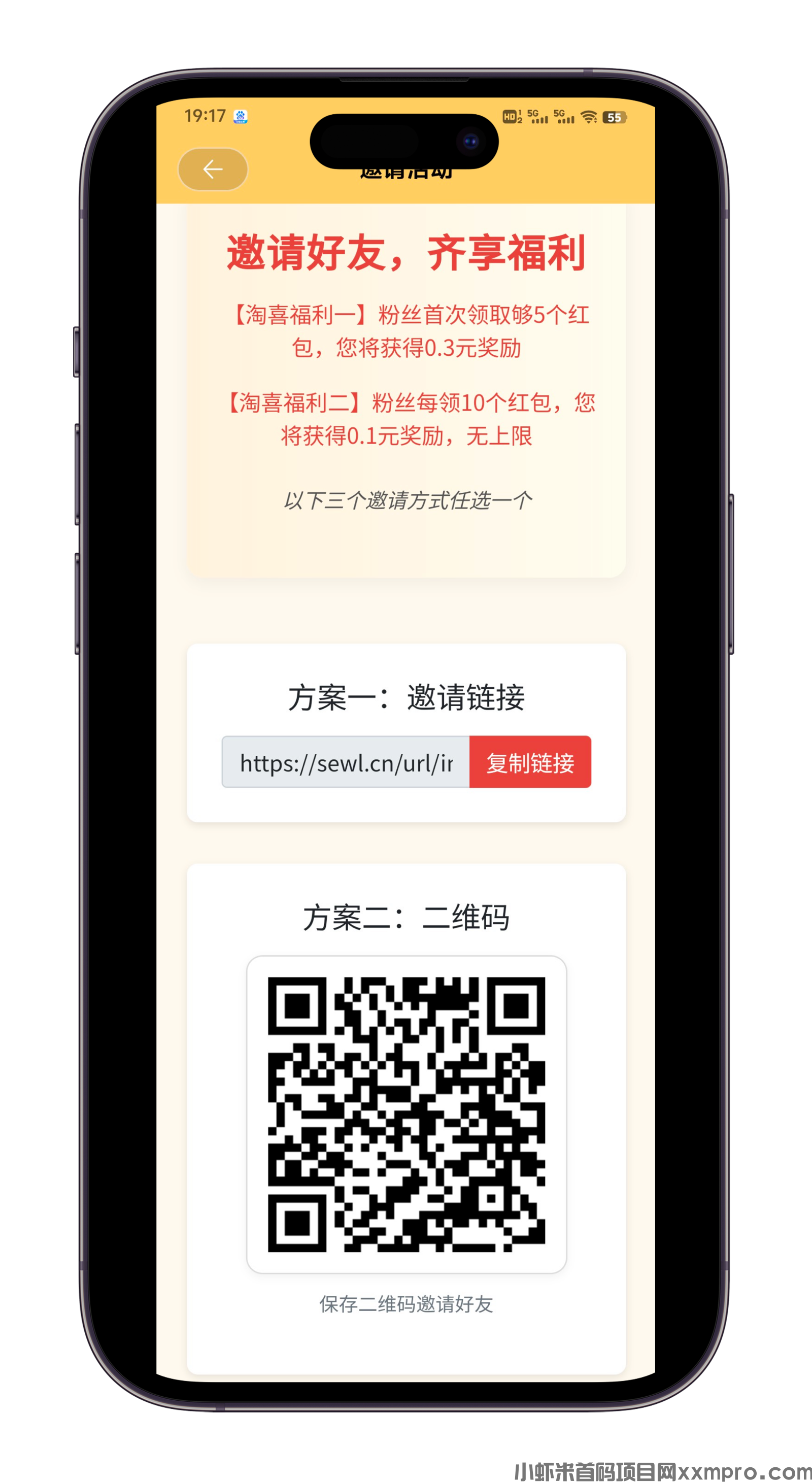 Image_1750159398495.png