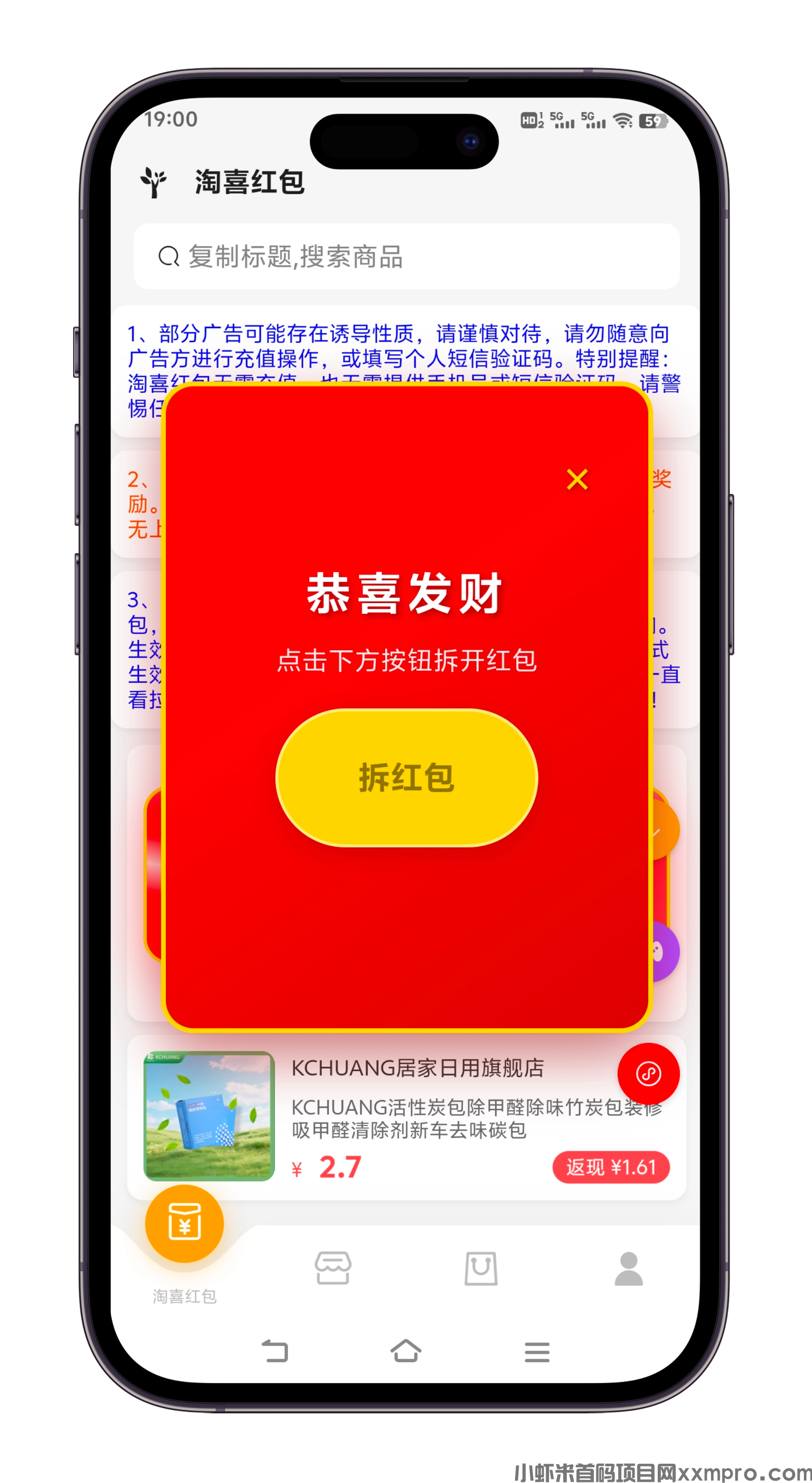 Image_1750159401700.png