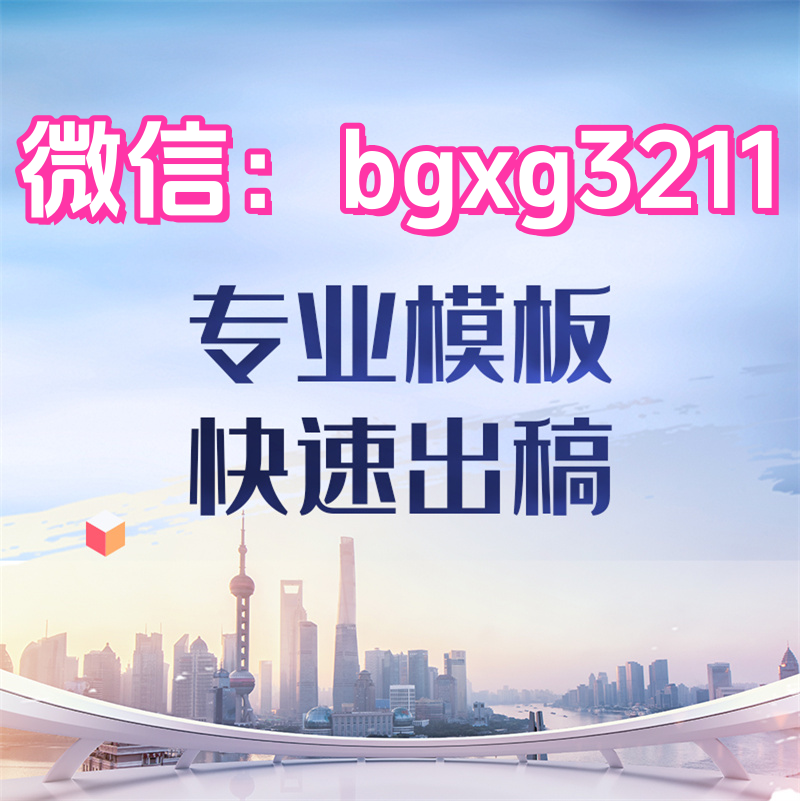 网络项目