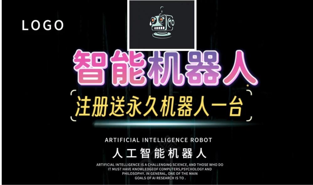 网络项目